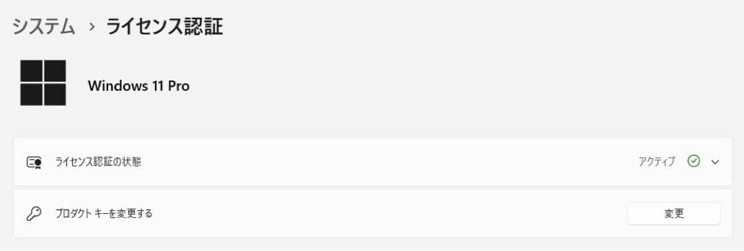 最終) DELL Precision 3430 i7 8700 32Gb 256