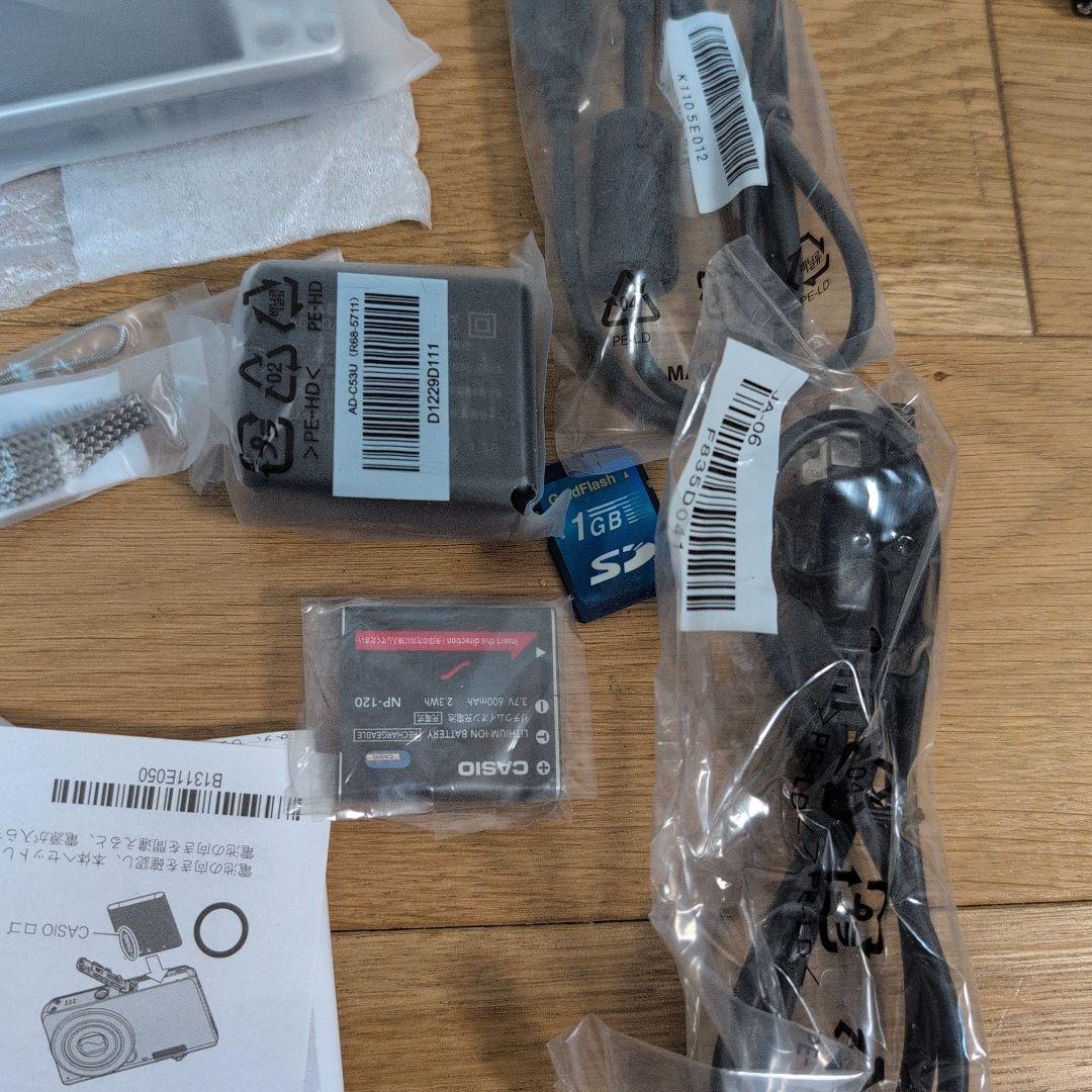 CASIO EXILIM EX-ZS25 コンパクトデジタルカメラ　シルバー