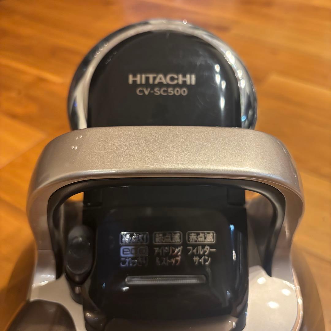 日立 CV-SC500 パワーブーストサイクロン 本体 分解洗浄済み 動作品