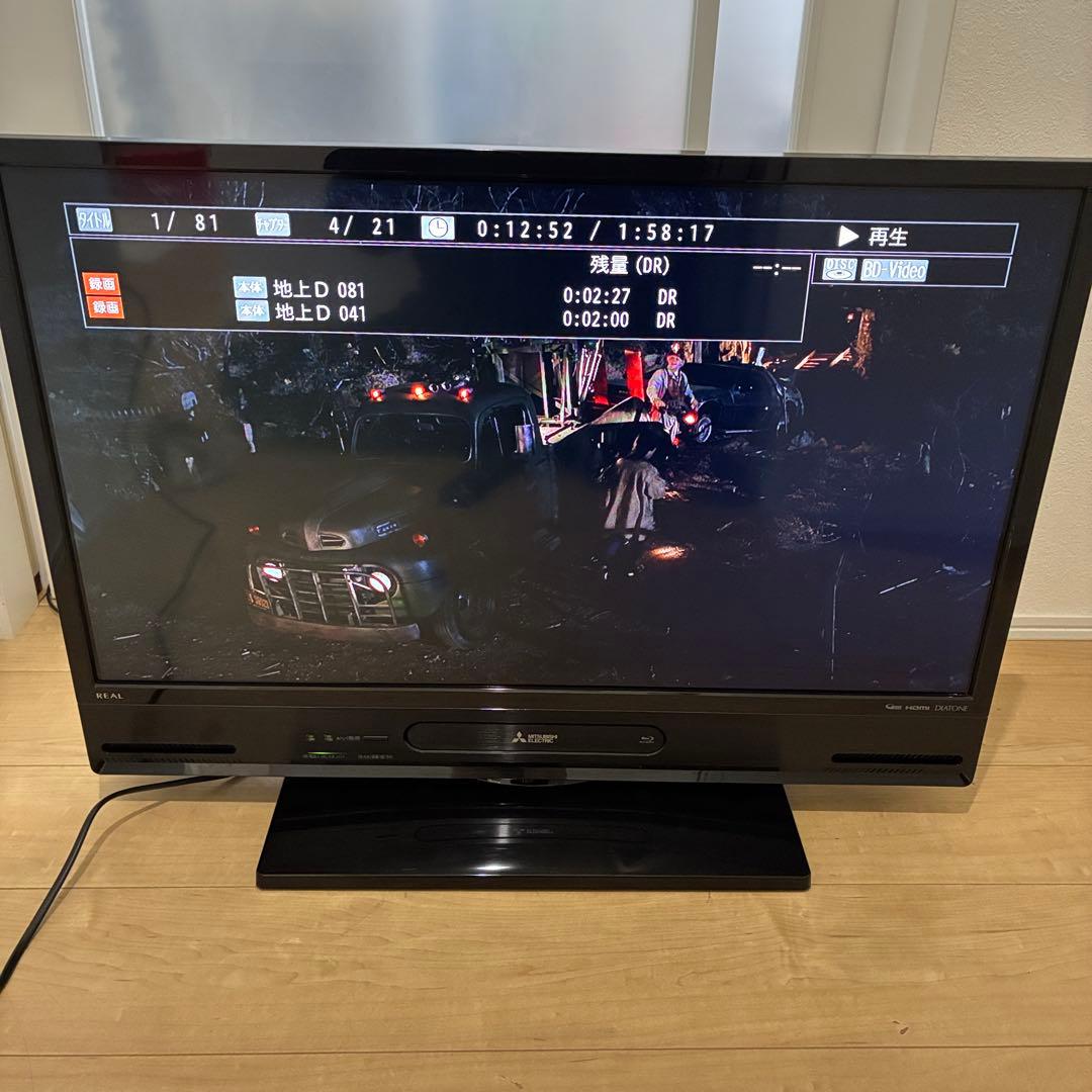 美品 三菱 32V型LED液晶テレビ 1TB HDD内蔵 BDレコーダー録画可能
