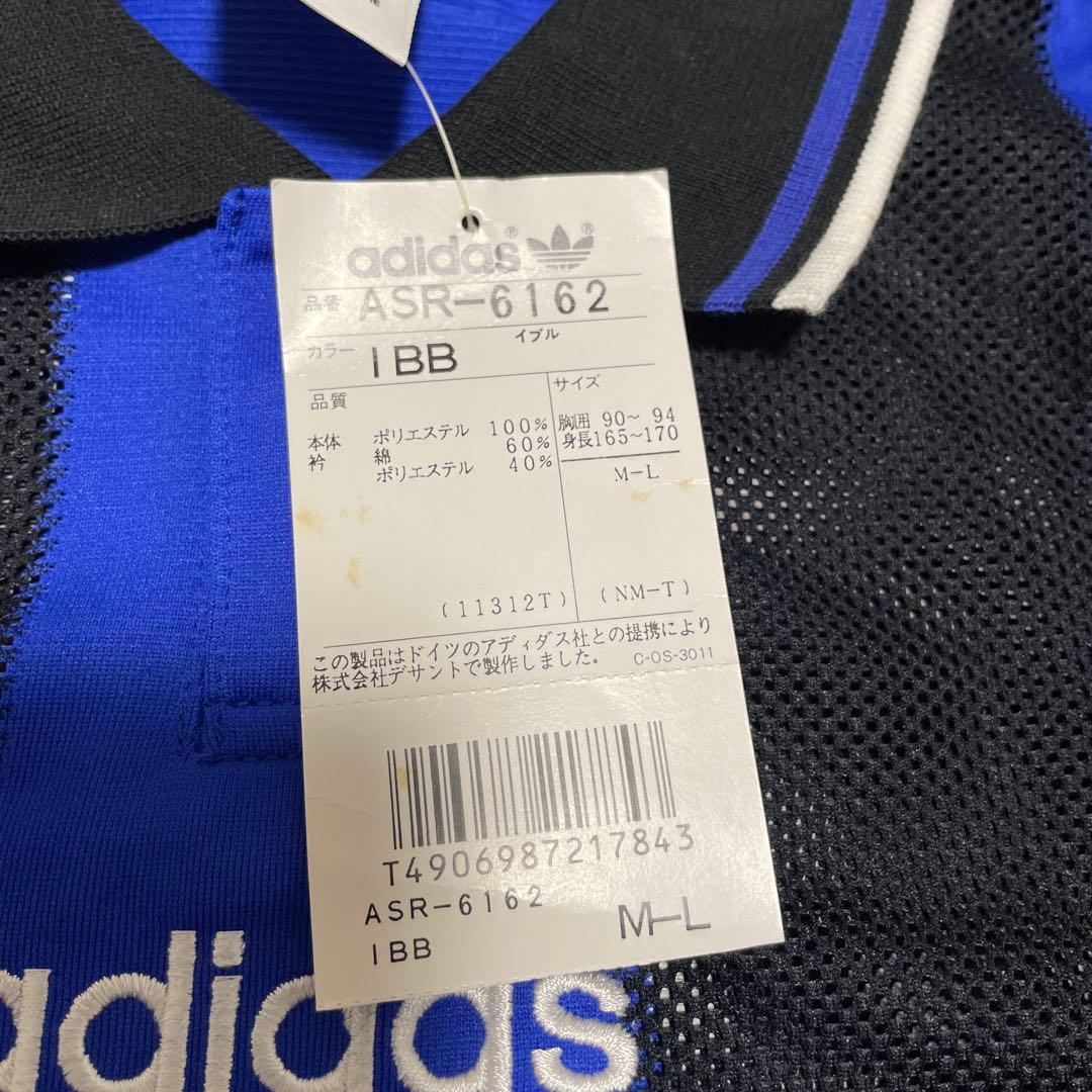 激レア デッドストック80 90s デサント製Adidasトレフォイルロゴシャツ