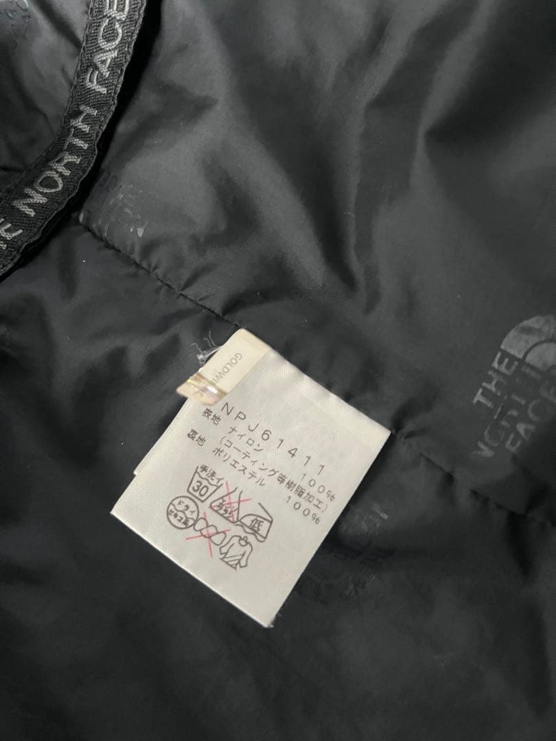 【希少】NORTH FACE マウンテン ジャケット フリース セット キッズ