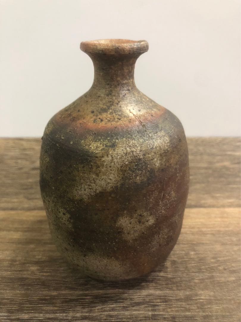 備前焼　徳利　名入り　真物