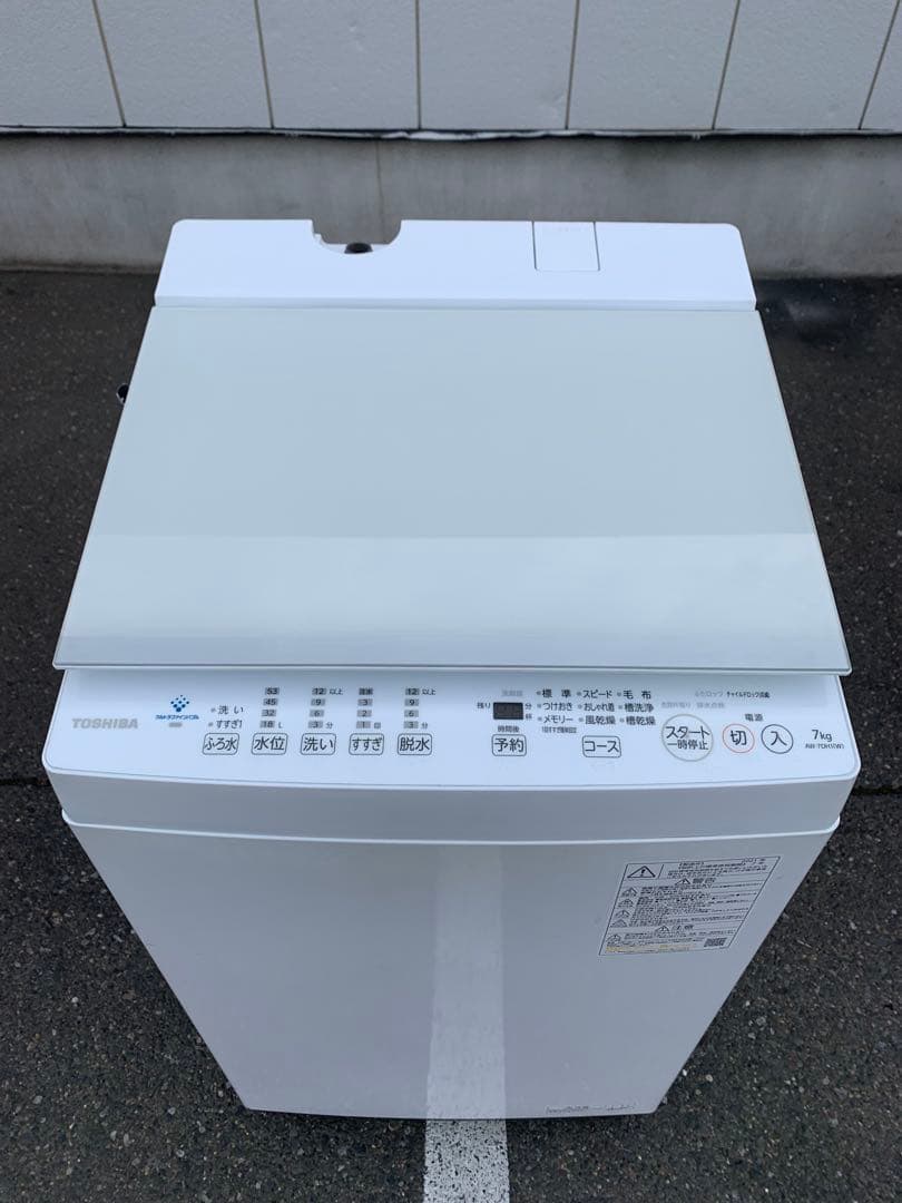 TOSHIBA 東芝 洗濯機 AW-7DH1 7Kg 2021年製