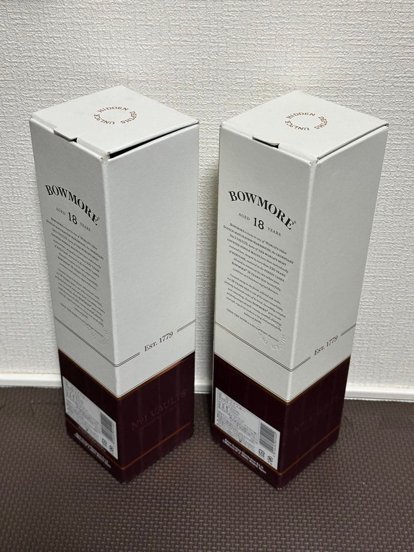 希少 BOWMORE ボウモア 18年 700ml 2本 アイラ島 アイラの女王