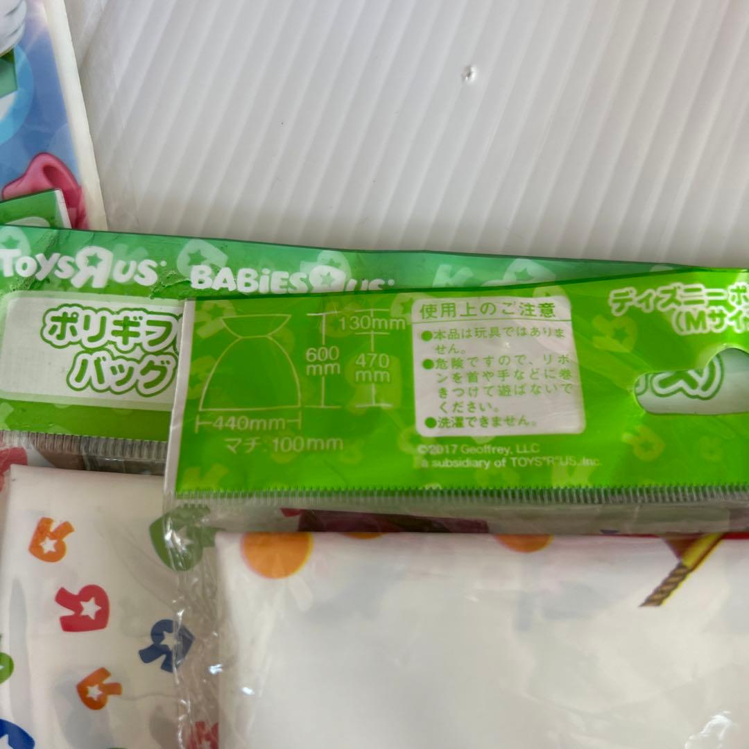 トイザらスクリスマスプレゼントギフト袋　梱包　サンタさん　お誕生日　Disney