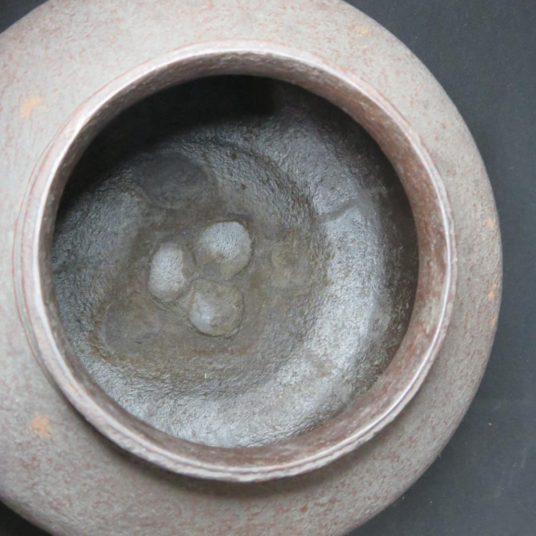 茶釜 真形釜 茶道具 茶器 炉 風炉 共箱 大国藤兵衛 木箱