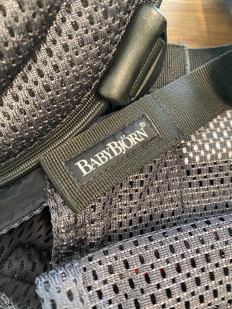 【美品】BABYBJORN 抱っこ紐 ハーモニー　アンスラサイト　説明書付き
