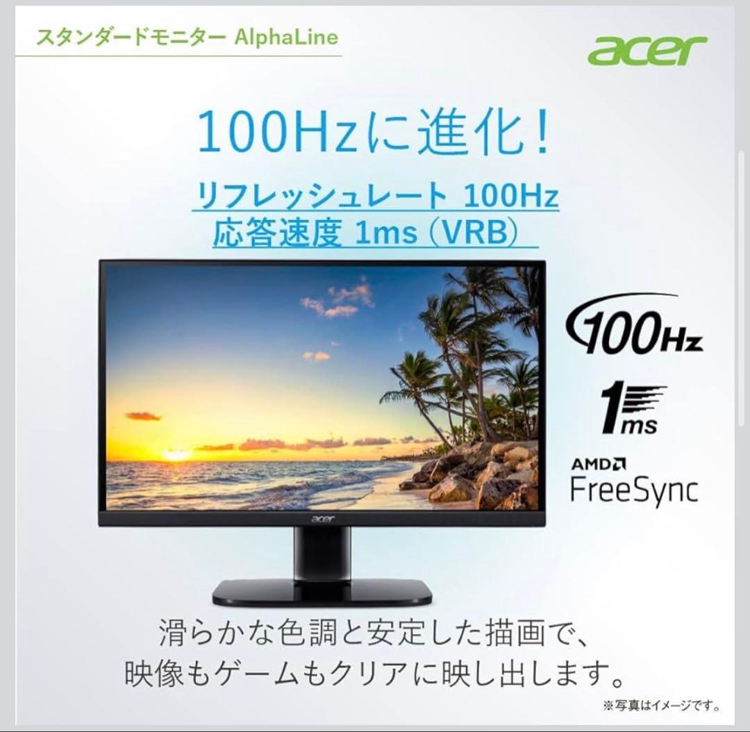 Acer 27インチ　大画面薄型ディスプレイ 本体　非光沢