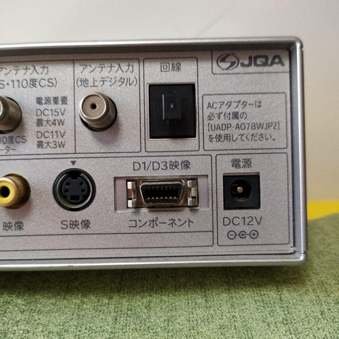 @124)SHARP TU-HD200 デジタルハイビジョンチューナー