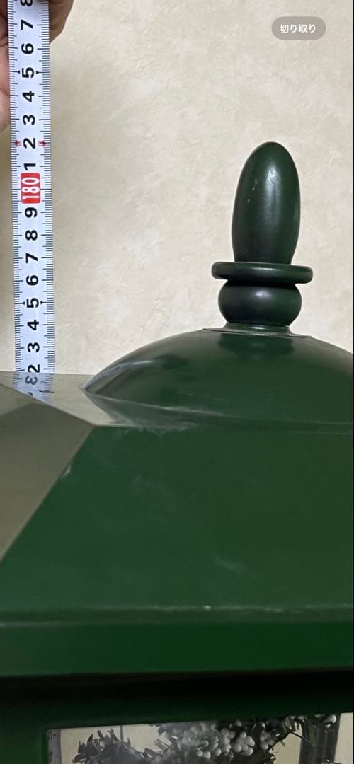 クリスマス装飾ランプ ミニツリー付き