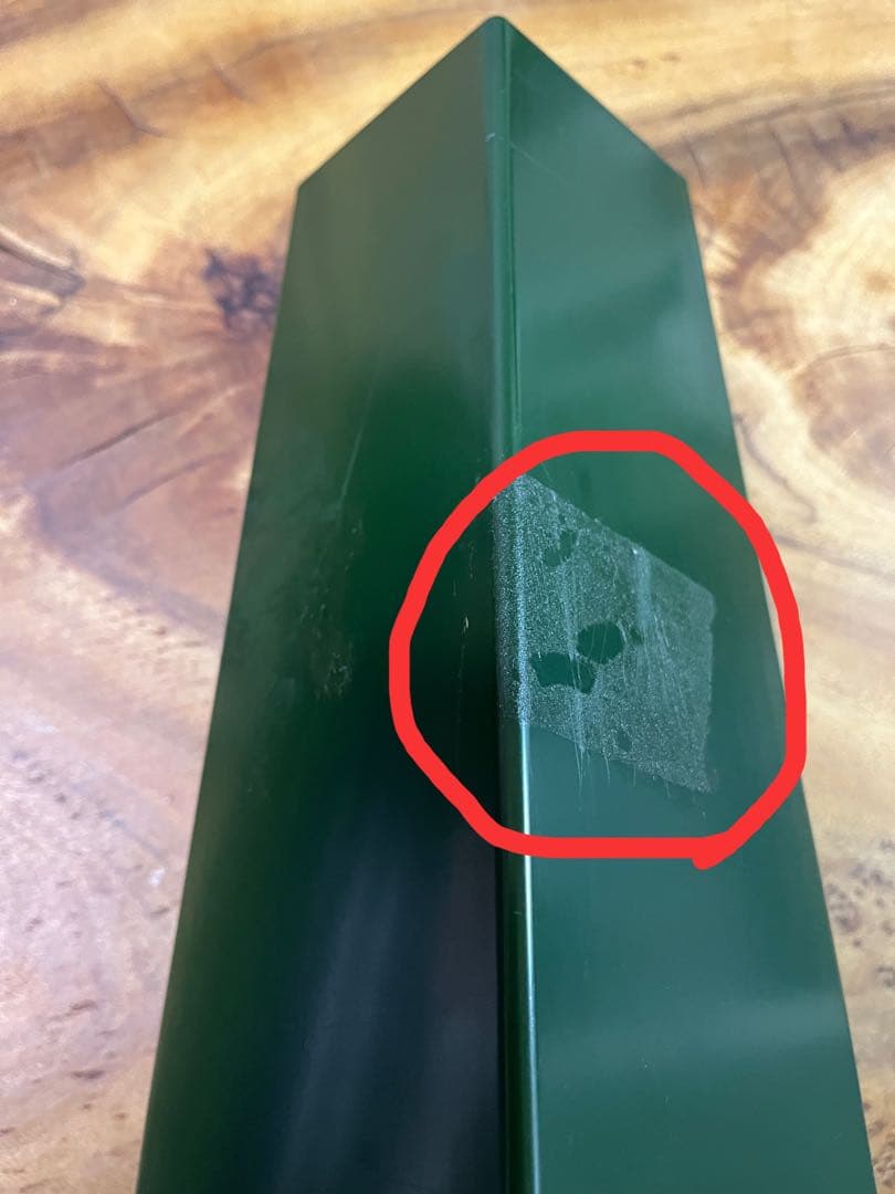 クリスマス装飾ランプ ミニツリー付き