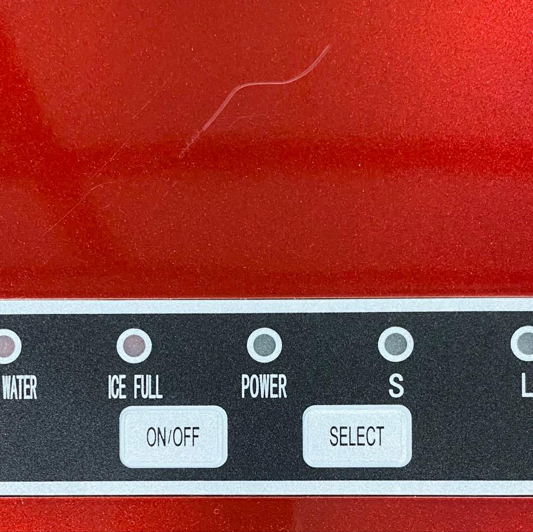 新型高速製氷機　405-imcn01 レッド