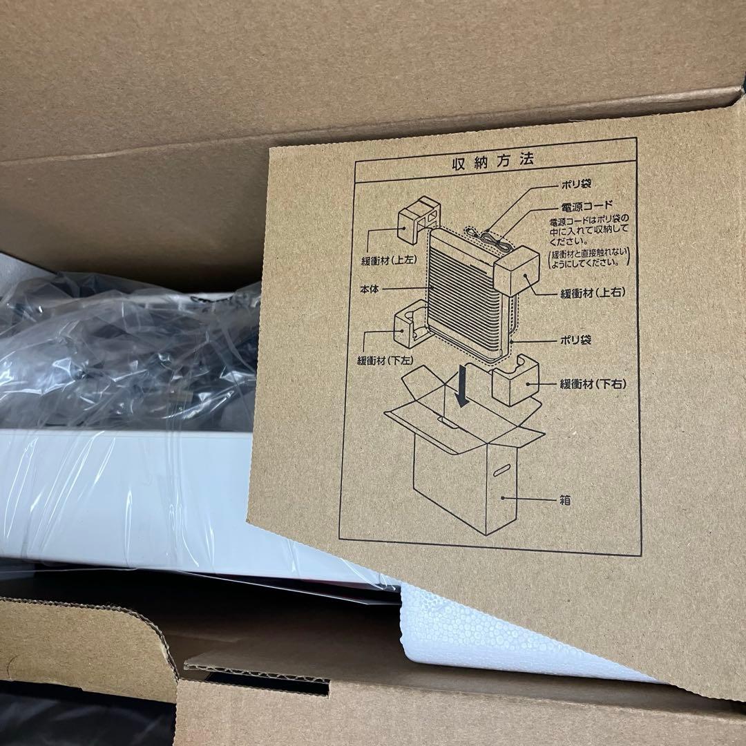 象印　空気清浄機　PU-HC35-WA ホワイト　未使用品