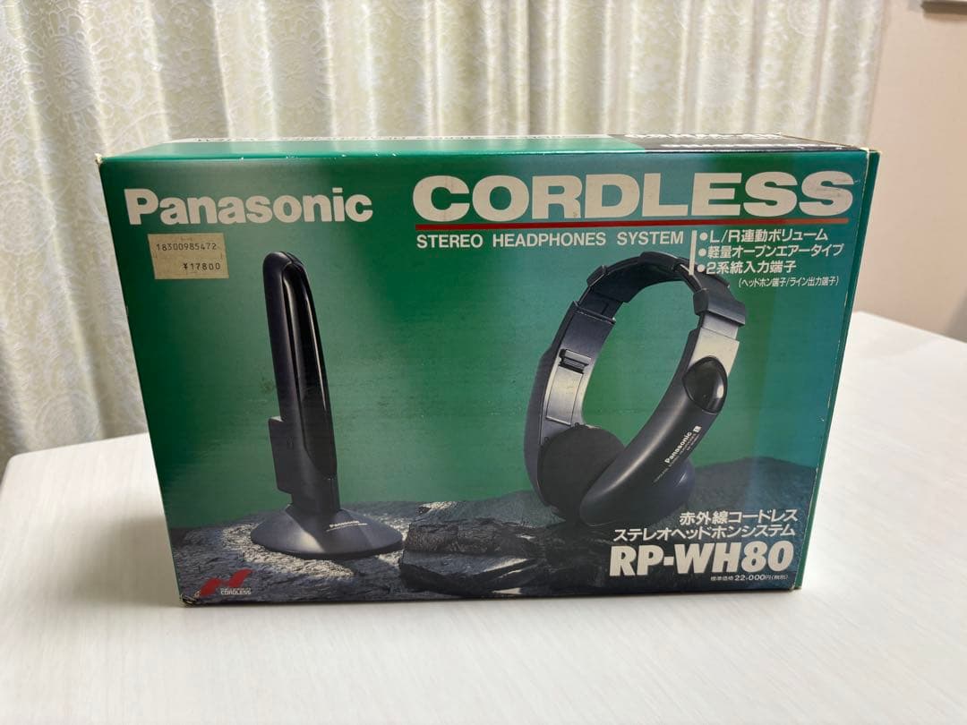 Panasonic RP-WH80-K ヘッドセットヘッドホン　送料無料