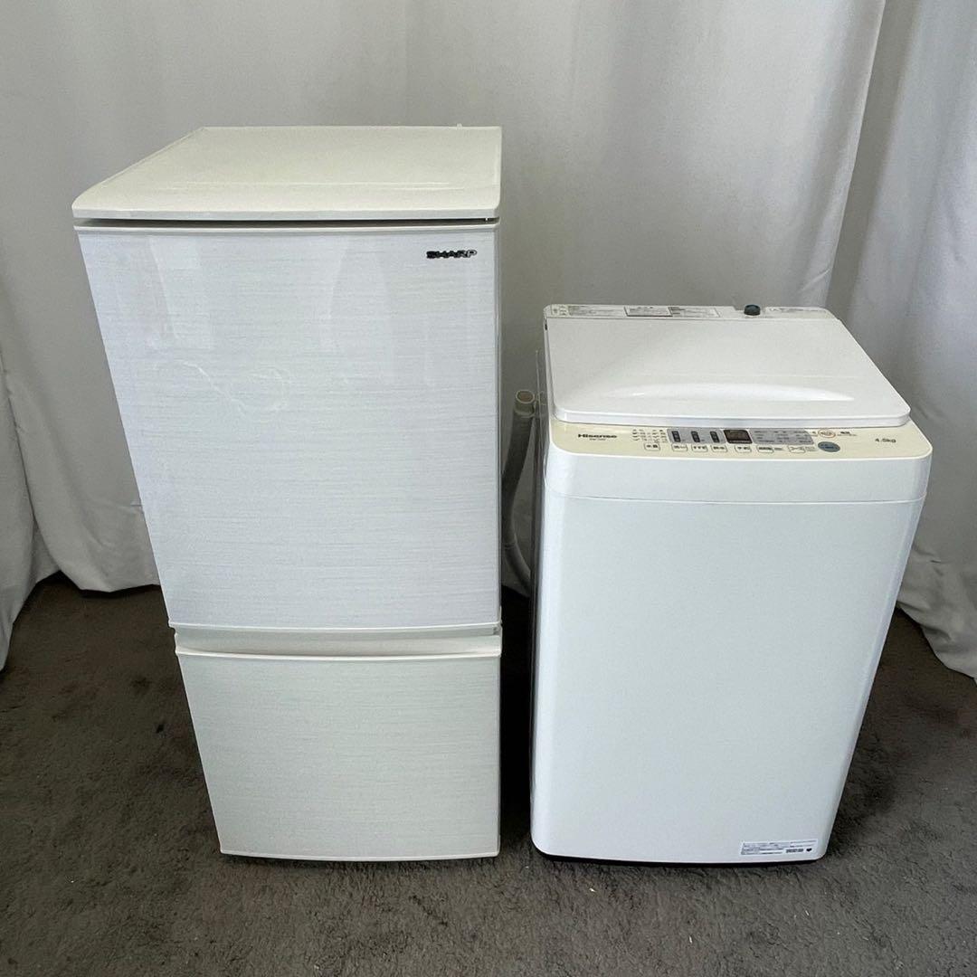 312⭕️洗濯機　冷蔵庫　シャープ　一人暮らし　家電セット　安い　設置無料　綺麗