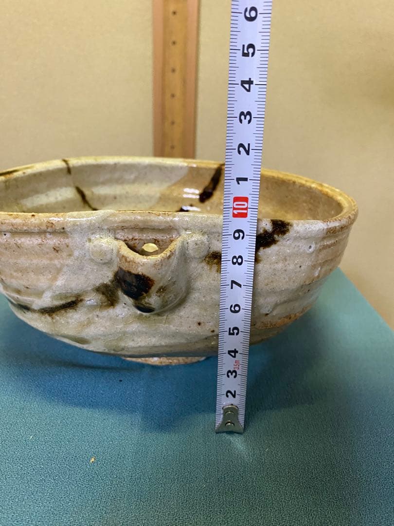 茶道具/片口菓子鉢 加藤光右衛門作 山十窯 美濃伊賀焼 共箱