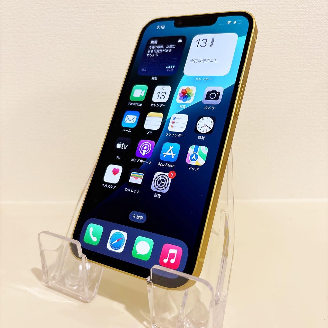 iPhone14 128GB 美品　SIMフリー　No7413