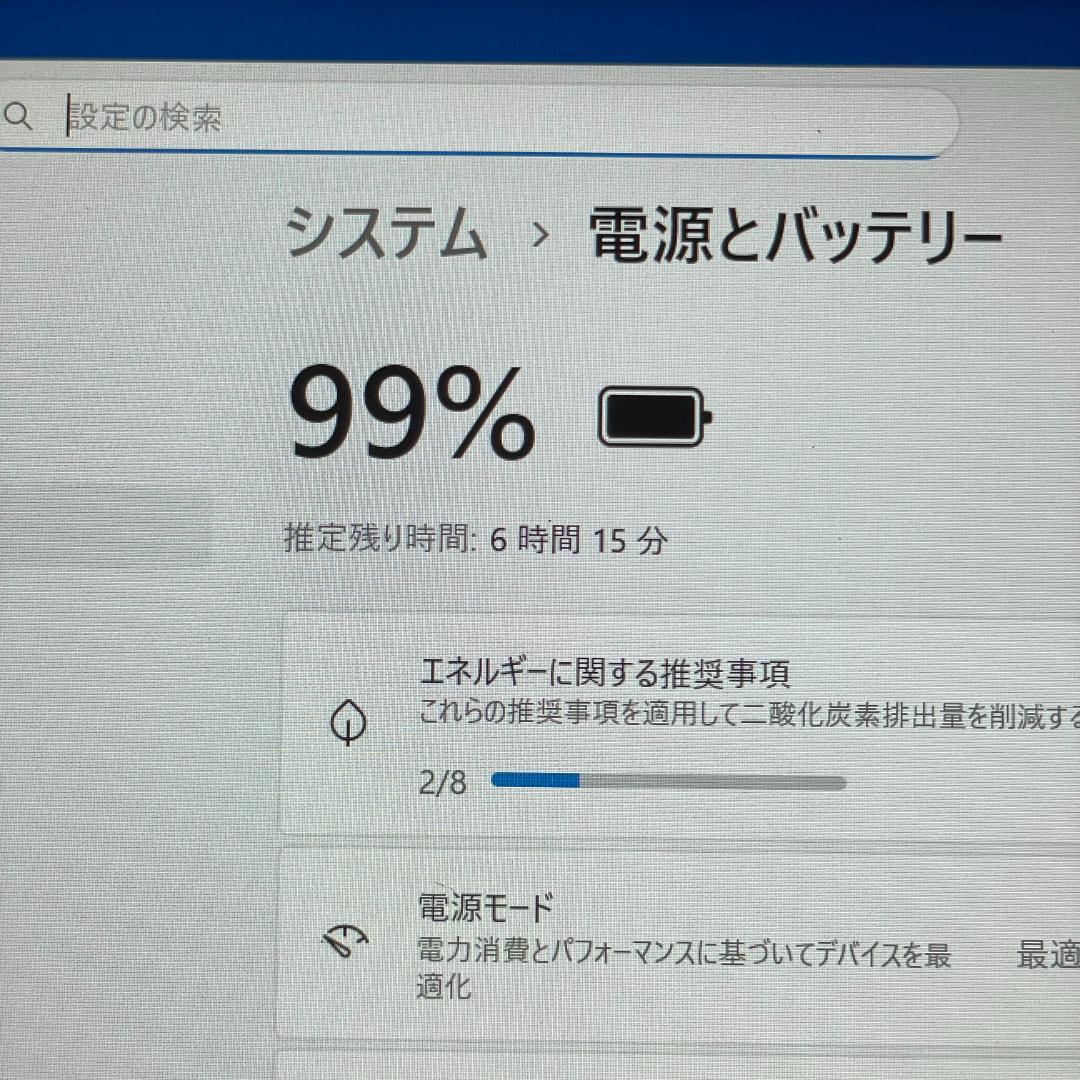 第11世代i5 ThinkPad L13 Gen2 ノートPC SSD 16GB