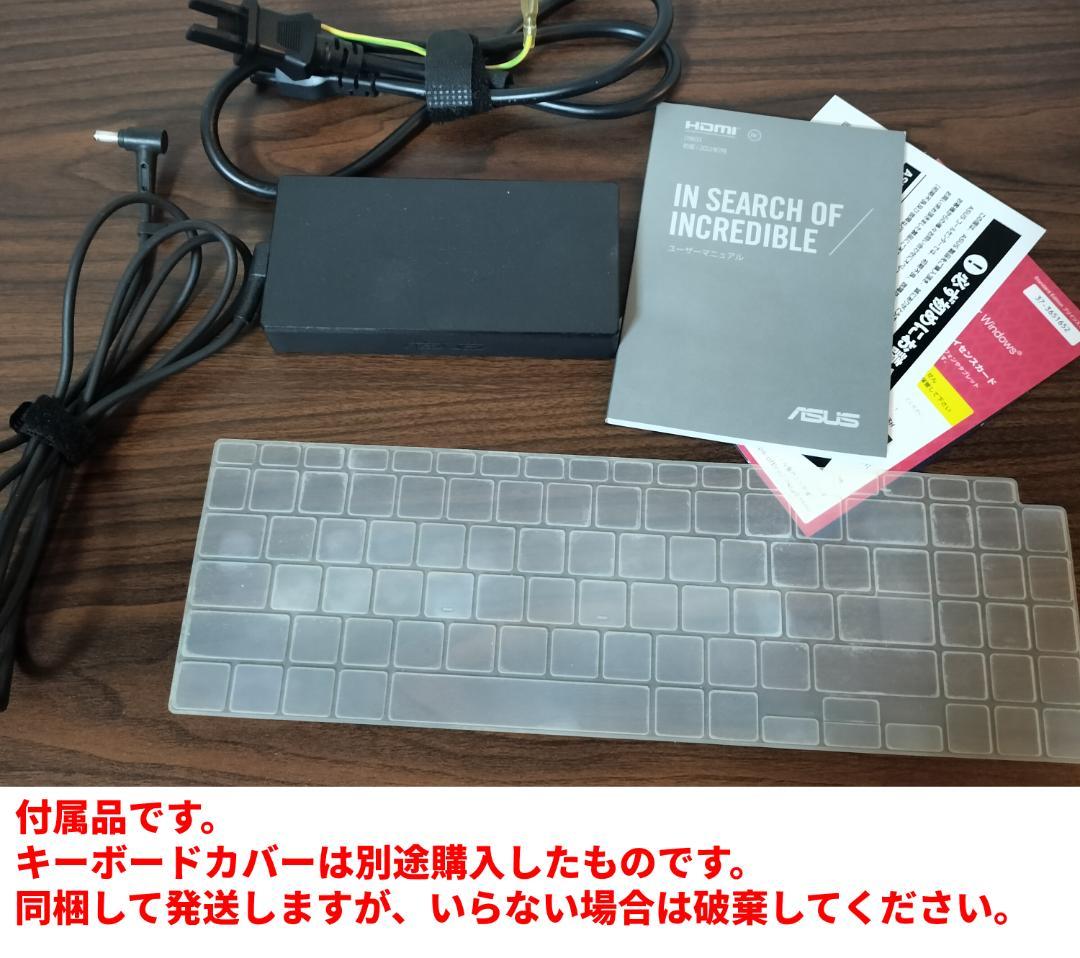 超美品 ASUS Vivobook Pro 15 OLED / GPU搭載モデル