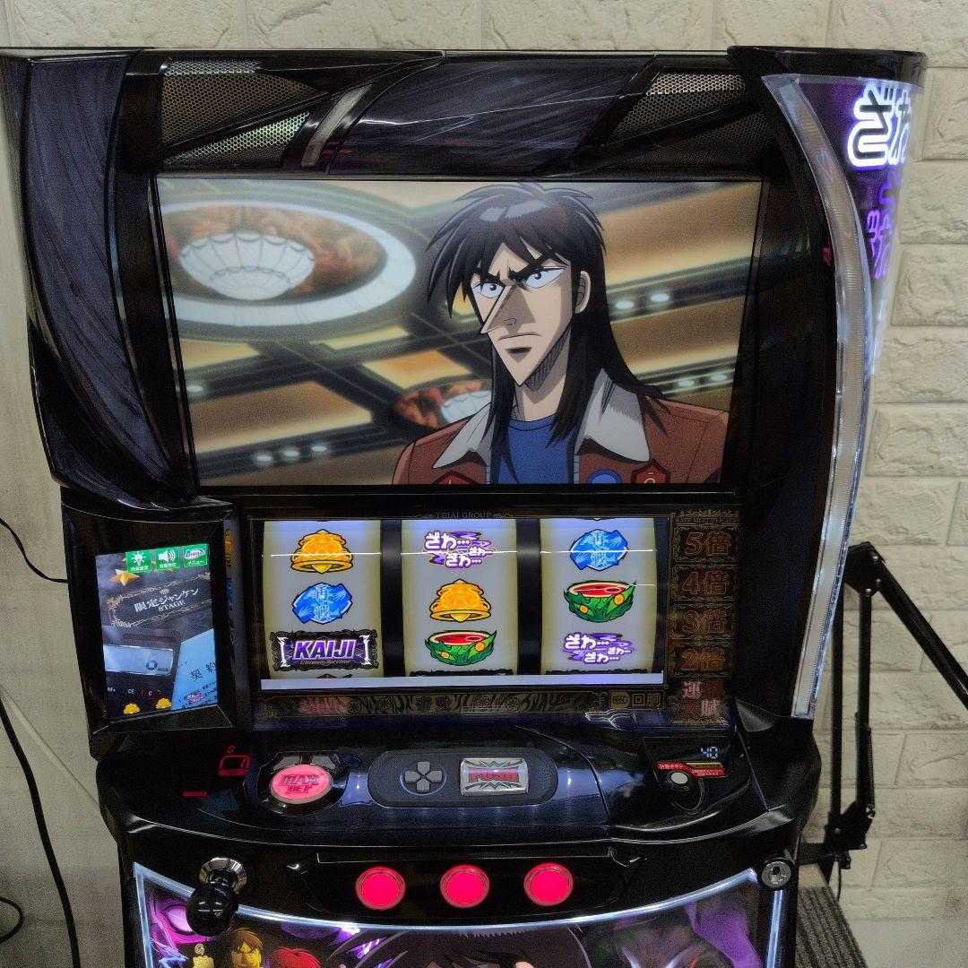 パチスロ実機　スマスロ　回胴黙示録カイジ狂宴　簡易ユニット付　送料無料