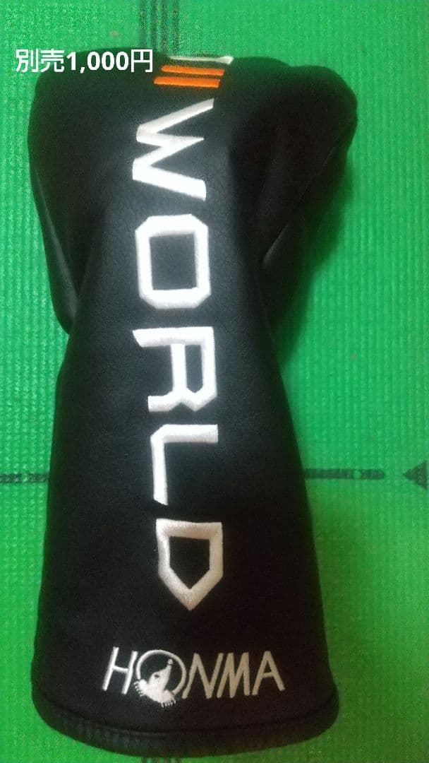 ホンマ ツアーワールド TW747 1W FD6Sヘッドカバー付