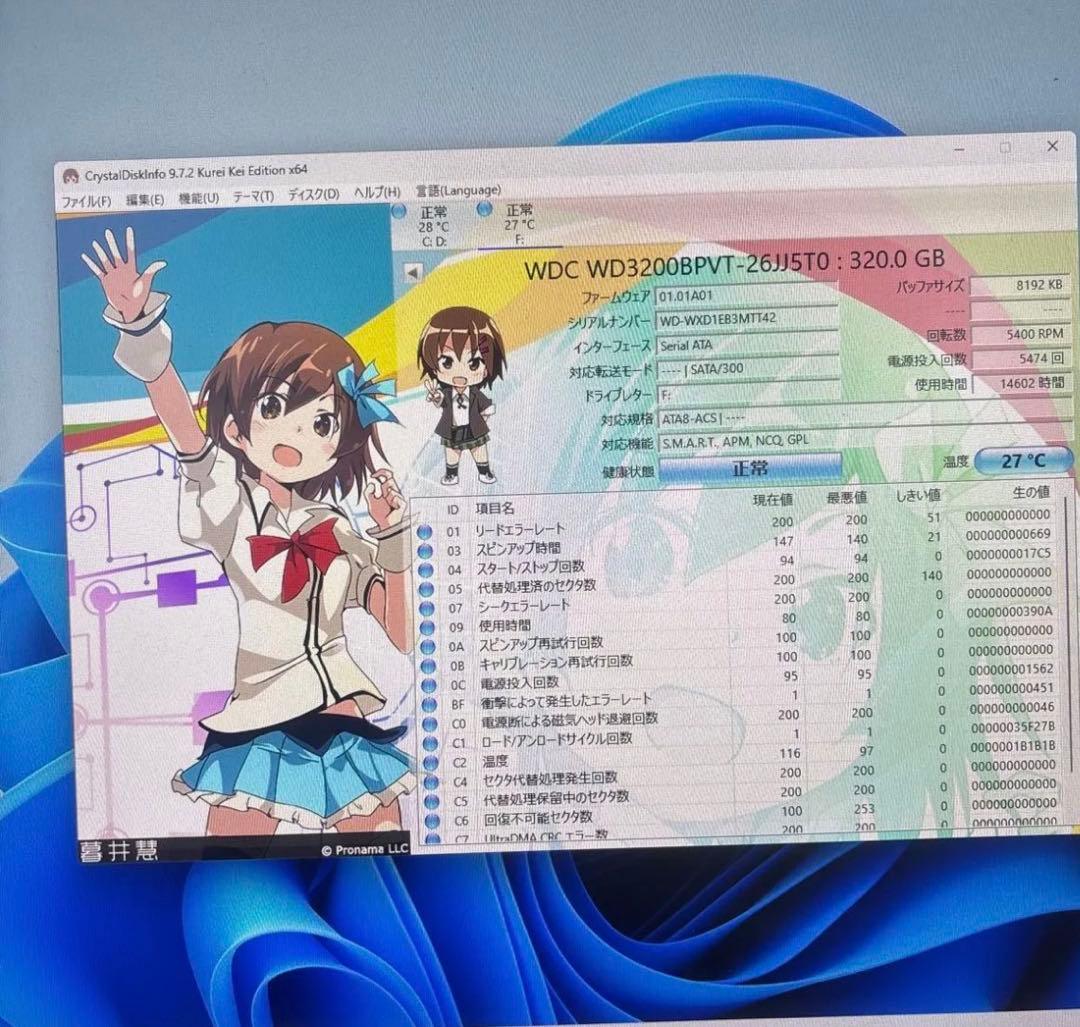 爆速第9世代CPU グラボ　Dell OptiPlex 3070 デスクトップ