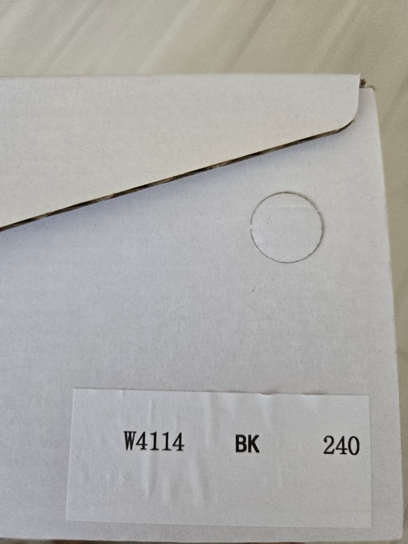 新品未使用　完売品　todayful Platform Long Boots