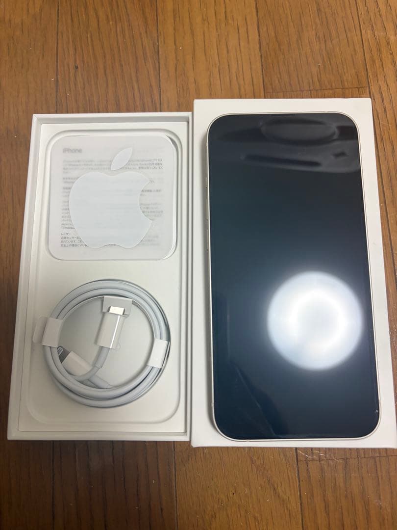 【美品】Apple iPhone 14スターライト 本体 128G