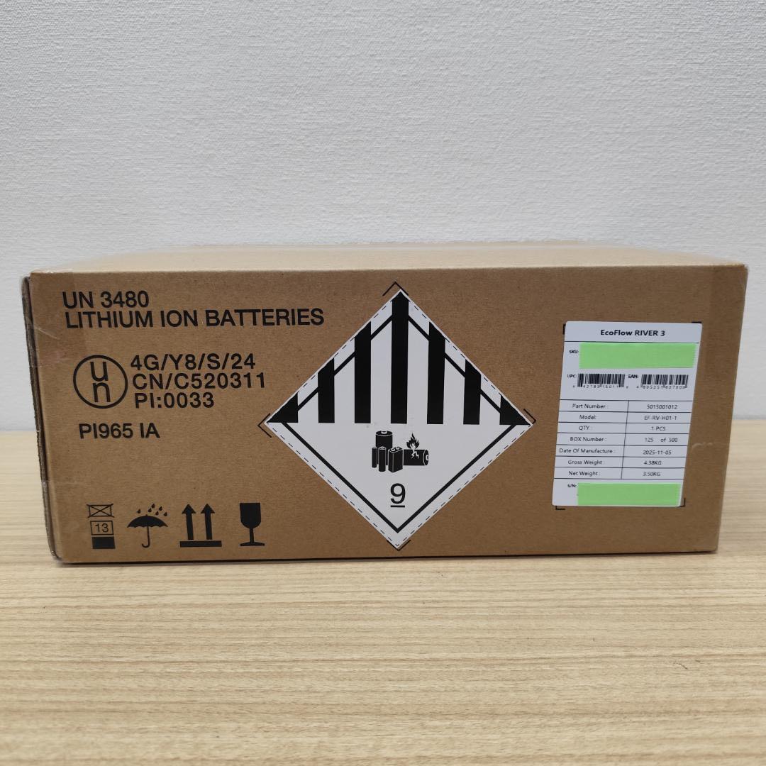 ⭐セール❗【公式認定整備済品】EcoFlow  3 ポータブル電源