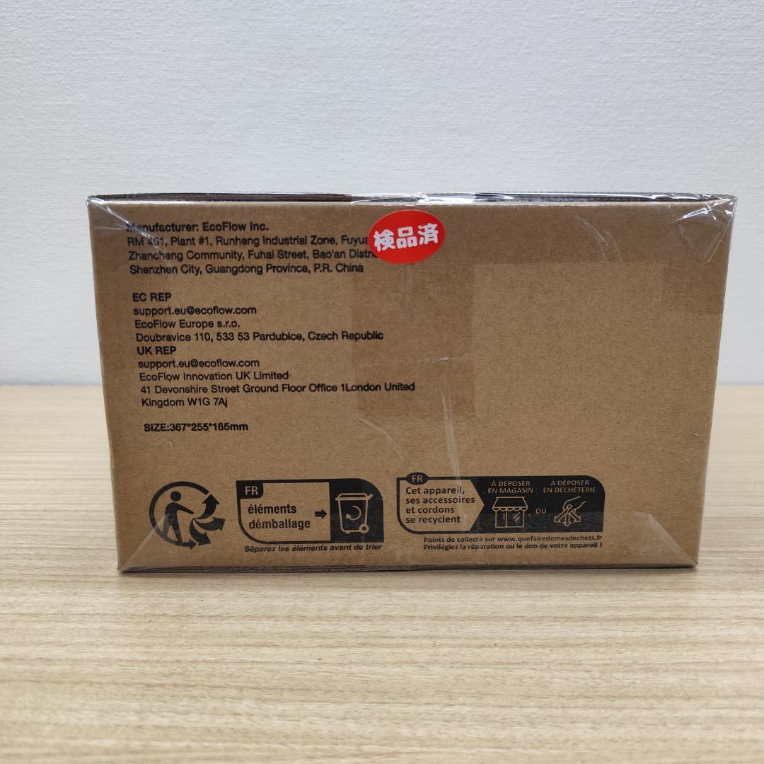 ⭐セール❗【公式認定整備済品】EcoFlow  3 ポータブル電源