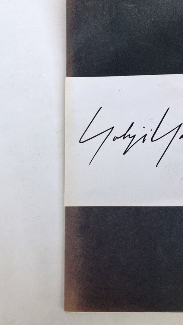 YOHJI YAMAMOTO ヨウジヤマモト　 1997 パオロ ・ロベルシ希少