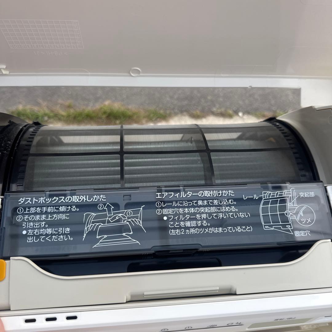 大阪自社配送限定ダイキン ルームエアコン AN28VRS-W 主に10畳