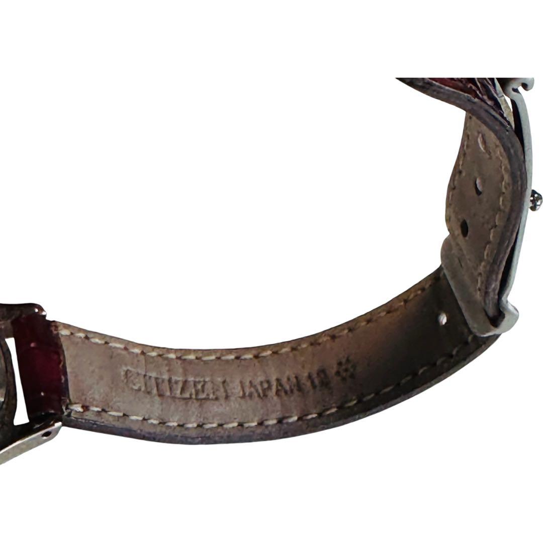 【新品】シチズン クロスシー EC1164-02W レディース クロコ　腕時計