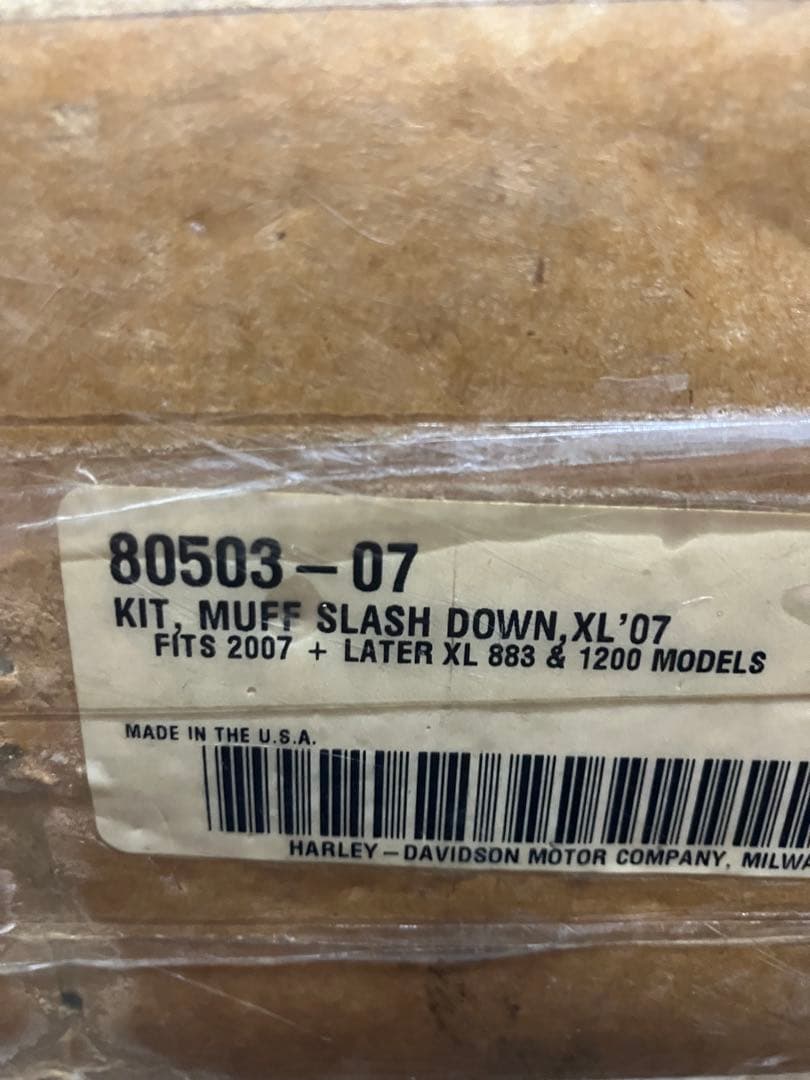 ハーレー　スクリーミンイーグル　スポーツスター　マフラー　スラッシュダウン　レア