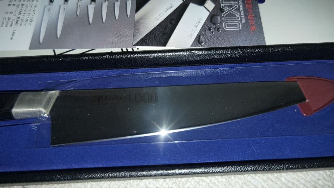 わ*ん様 Misono　UX10 ペティナイフ 150mm No.733　15㎝