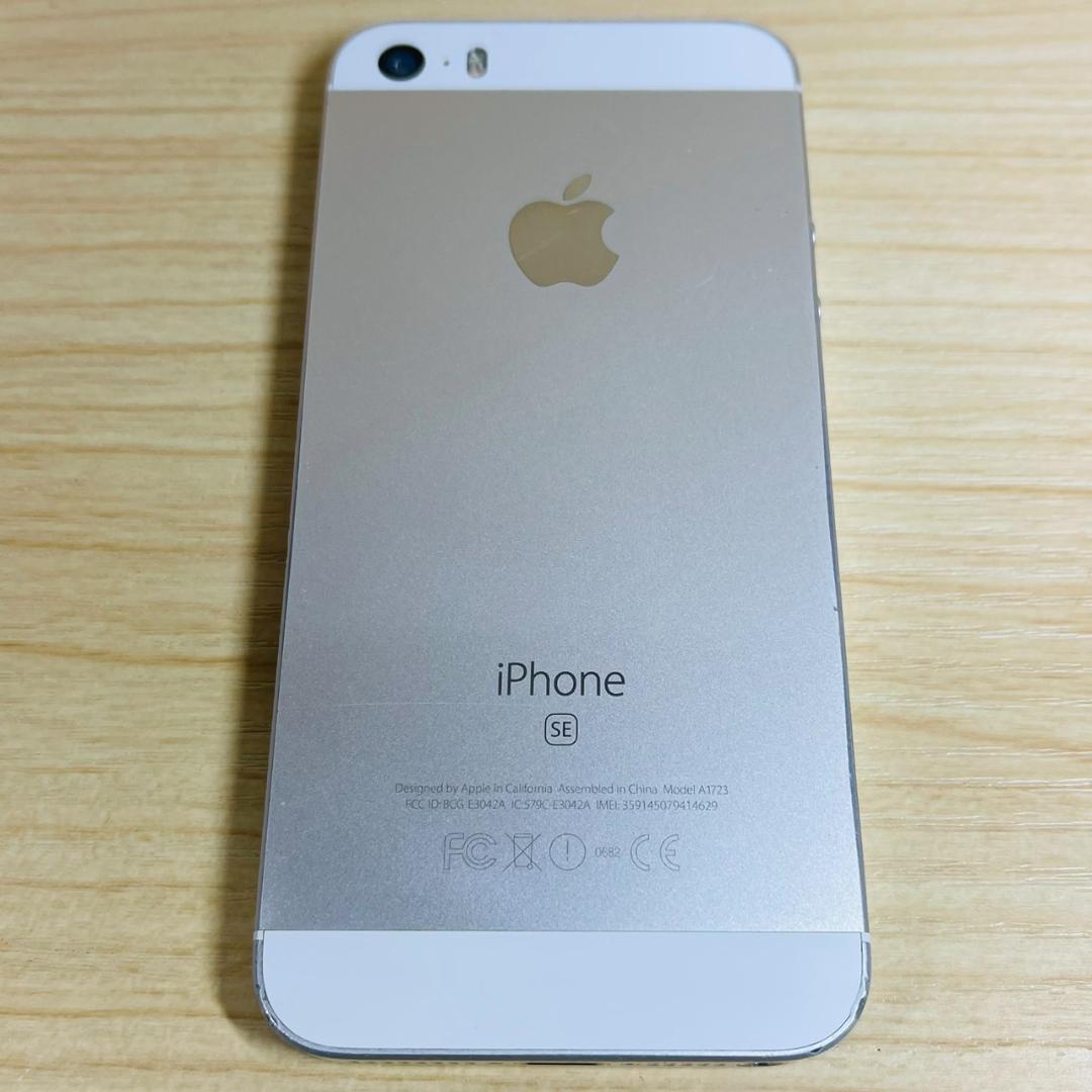 J2 SIMフリー iPhoneSE 第1世代 16GB Silver