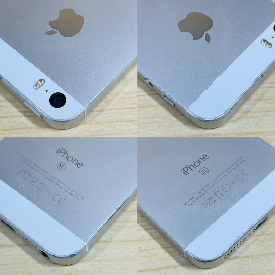 J2 SIMフリー iPhoneSE 第1世代 16GB Silver