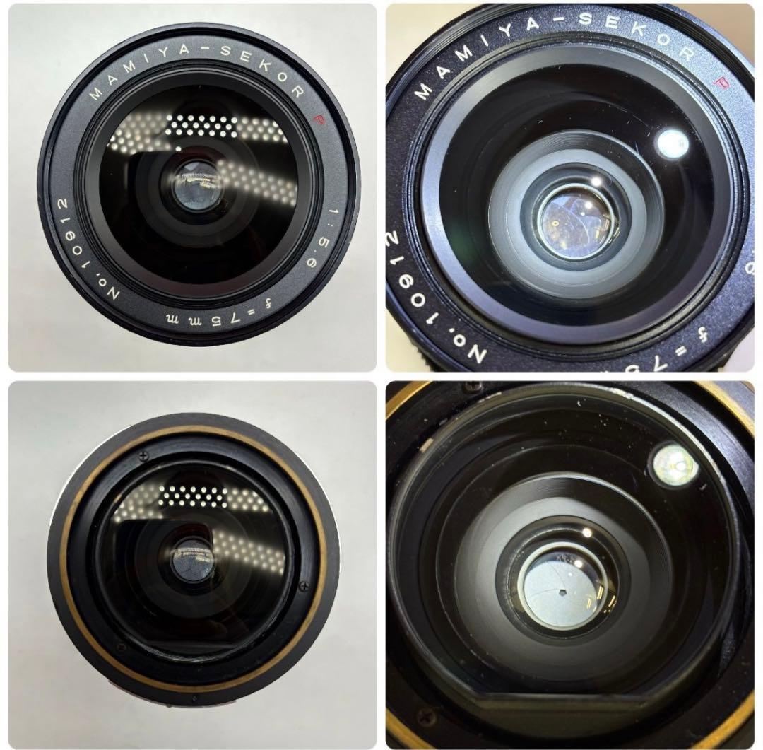 ART PANORAMA 120 フィルムカメラ