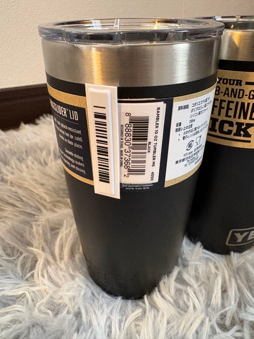 新品正規品　YETIタンブラー2個セット ブラック