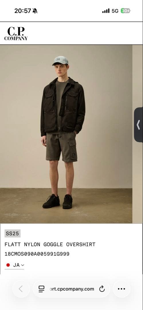 ジャケット・アウター C.P. Company FLATTNYLON GOGGLE OVERSHIRT