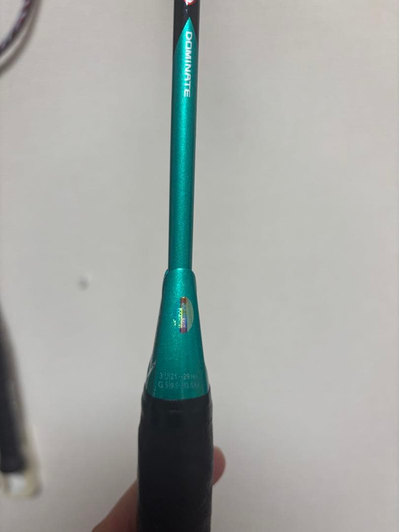 アストロクス88D 3u5