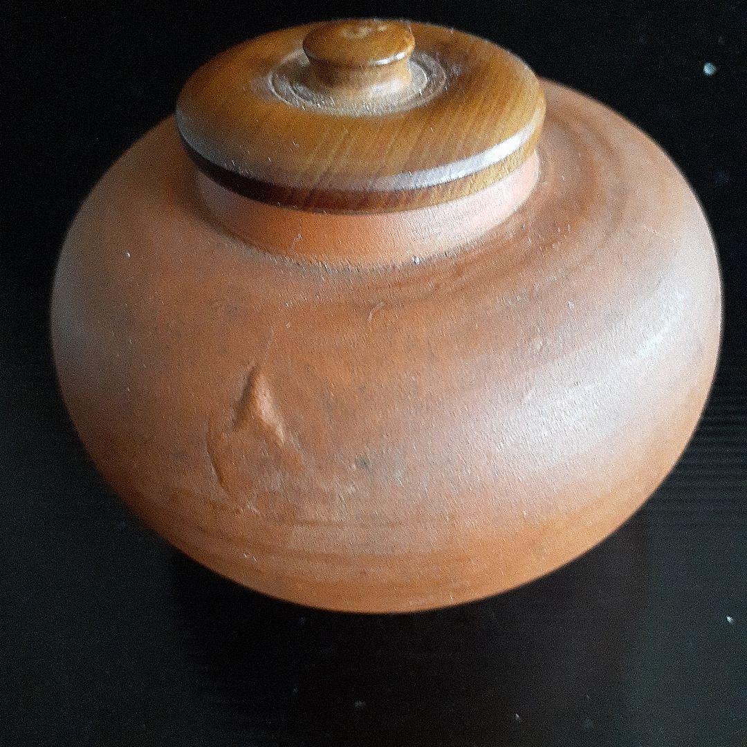 宣興の茶入れ