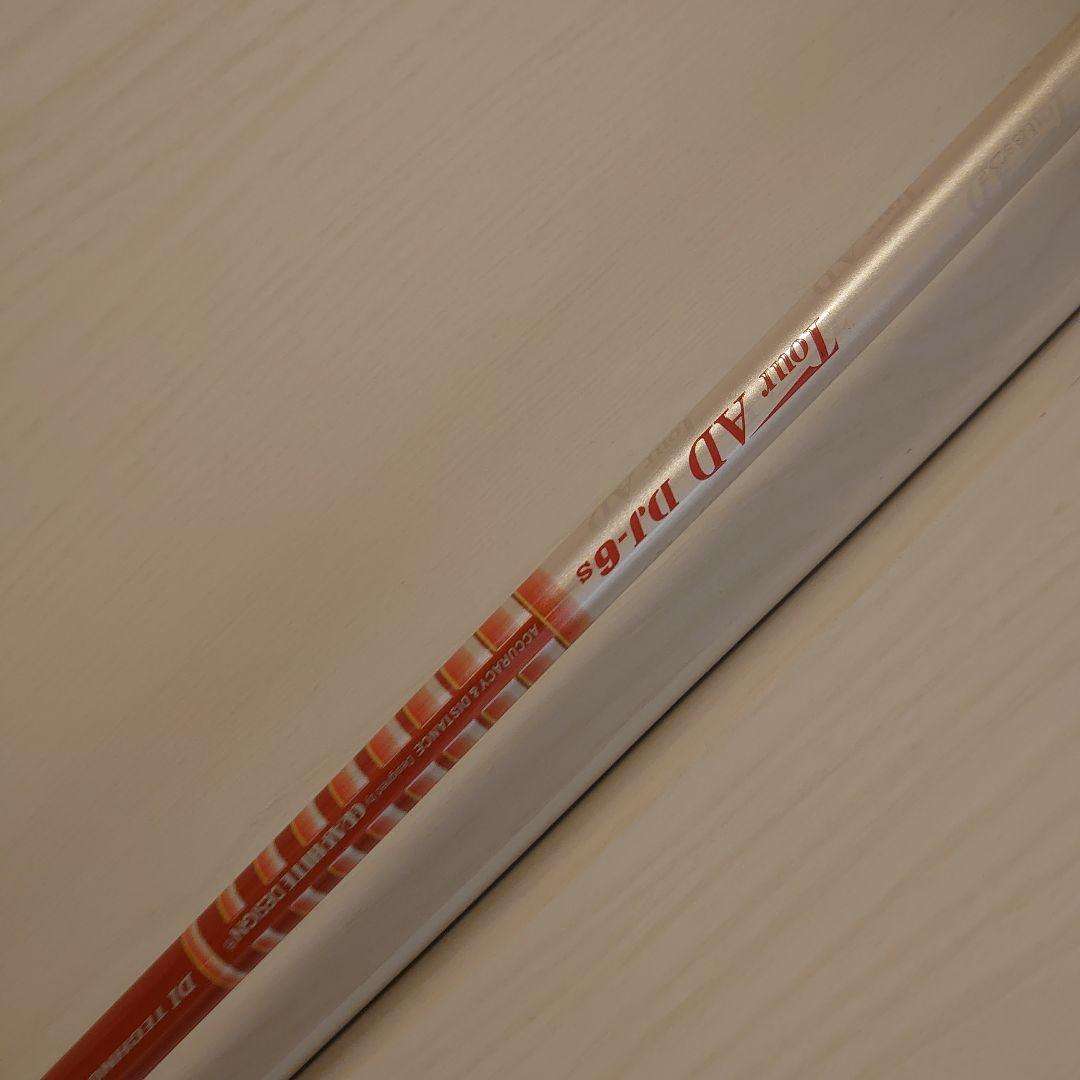 美品　DJ6s 【装着時45.5インチ】☆コブラスリーブ付