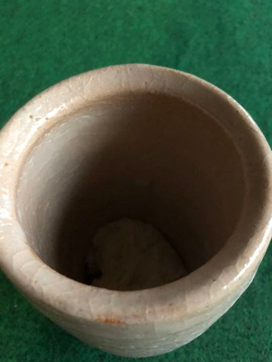 人間国宝　加藤孝造作品　花器　美濃焼　志野焼