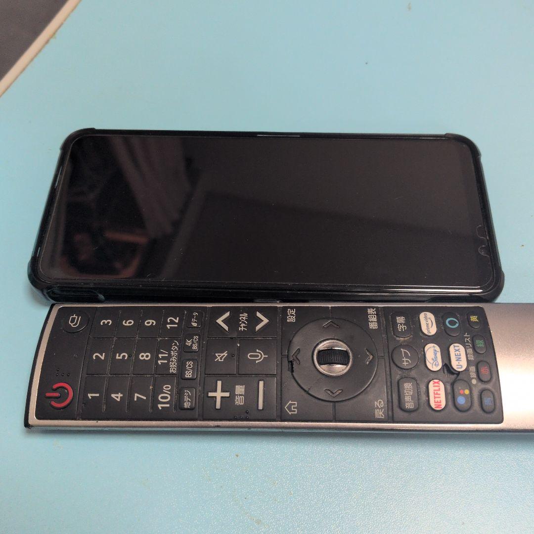 スマートフォン本体 ROG Phone 7 16GB/512GB