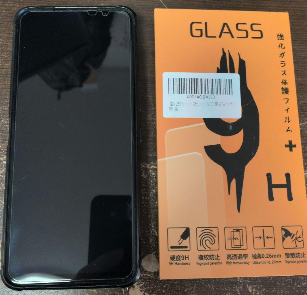 スマートフォン本体 ROG Phone 7 16GB/512GB