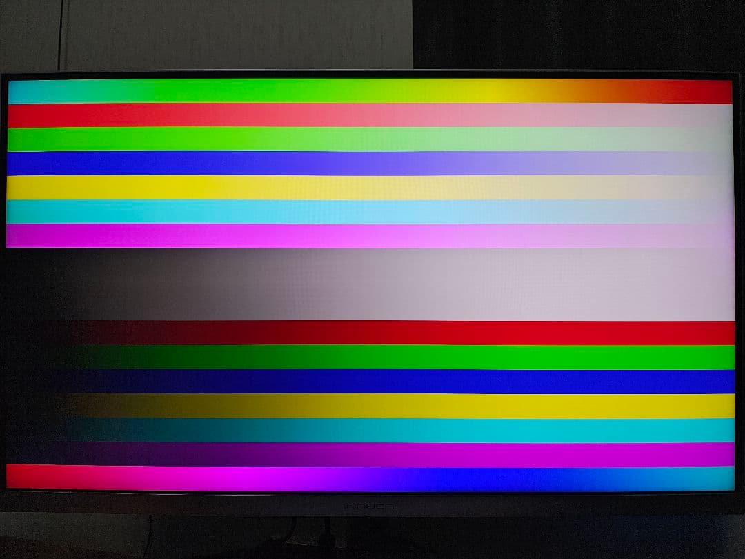 美品 ディスプレイ innocn 32m2v 32型 4k HDR1000