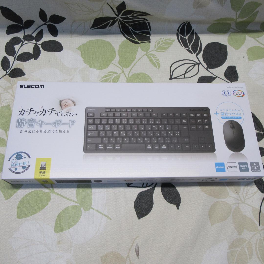 Win11高性能8世代Corei5/SSD+HDD/メ16/DVD/カメラ/無線