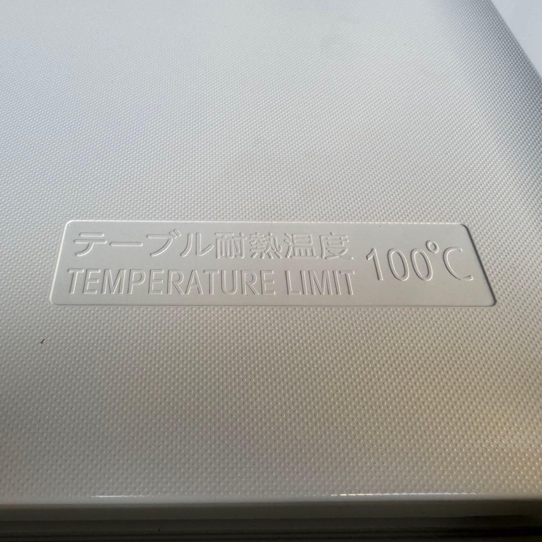 C7715★2022年製美品★東芝　冷蔵庫 ホワイト　自動霜取り　一人暮らし